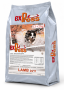 Lisované granule exPress Lamb 24/11