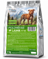 Poloměkké hypoalergenní Granule Slovakia Farma - Lamb 27/16